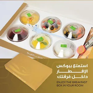 عنان من سنود مكة