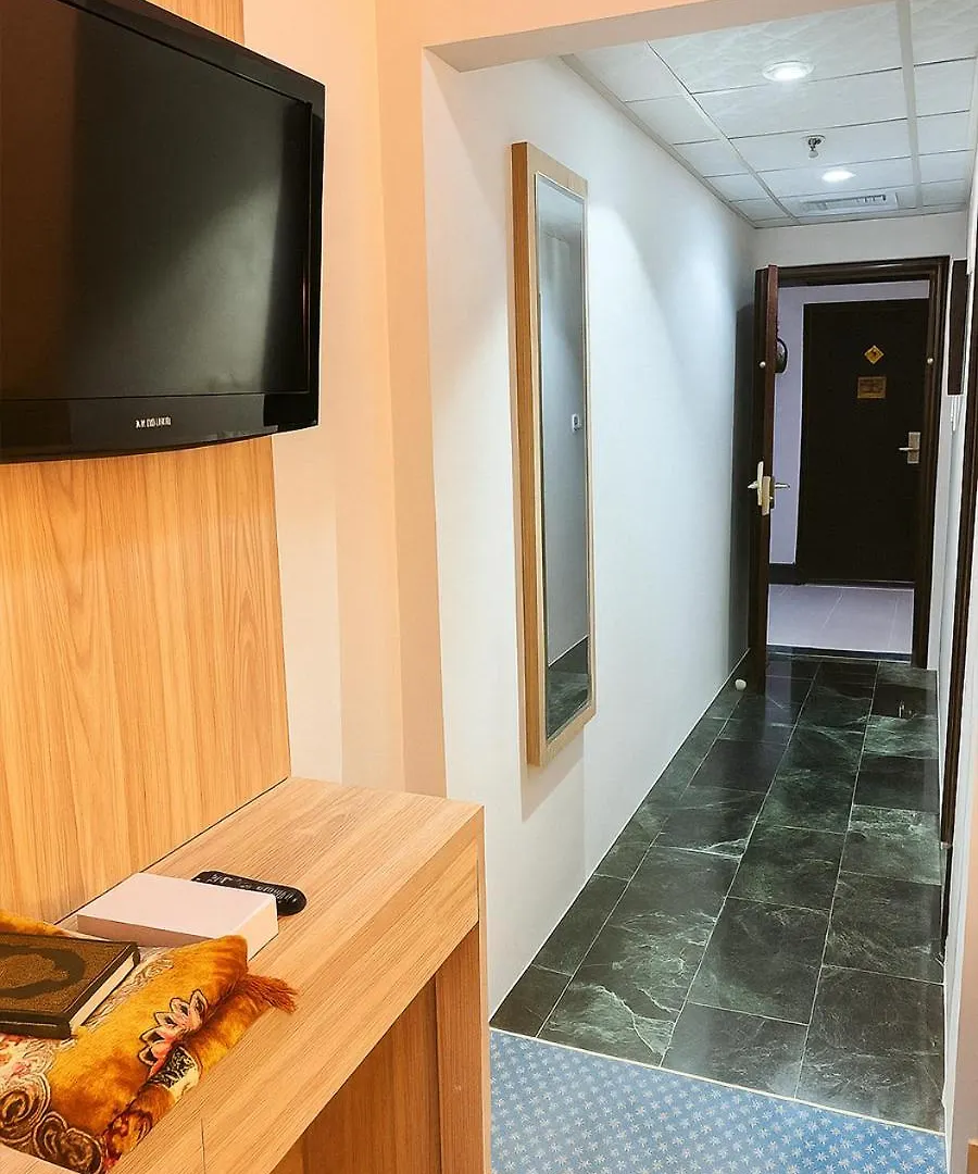 Refaq Alalia Hotel Mecca