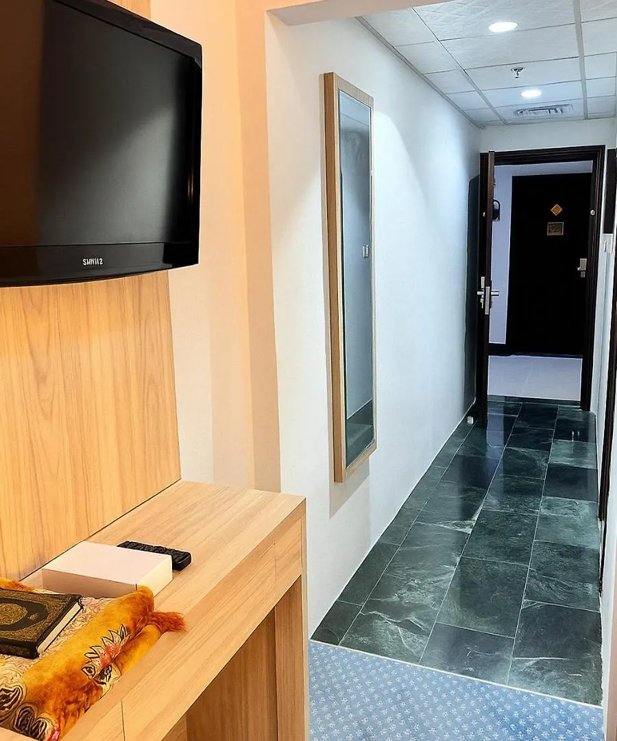 Refaq Alalia Hotel Mecca